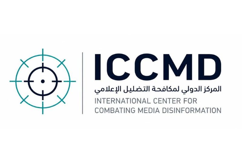 Bahrain News: Integrity Charter